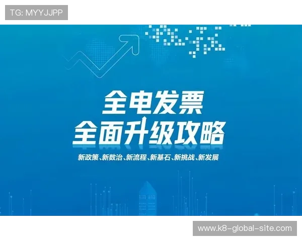 凯发k8官方网站最新登录入口，提供安全稳定的在线娱乐体验