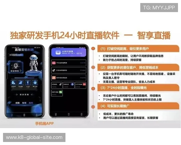新葡京旗舰厅注册平台：全面指南助你轻松开启线上娱乐新体验