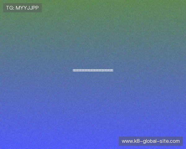 选择皇冠备用平台的五大理由，助您轻松应对各种投注需求