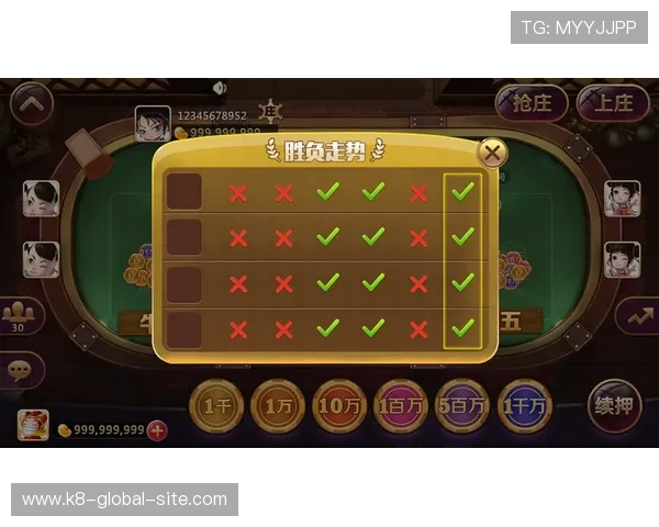 看牌抢庄牛牛最新版本更新内容，带来全新游戏体验