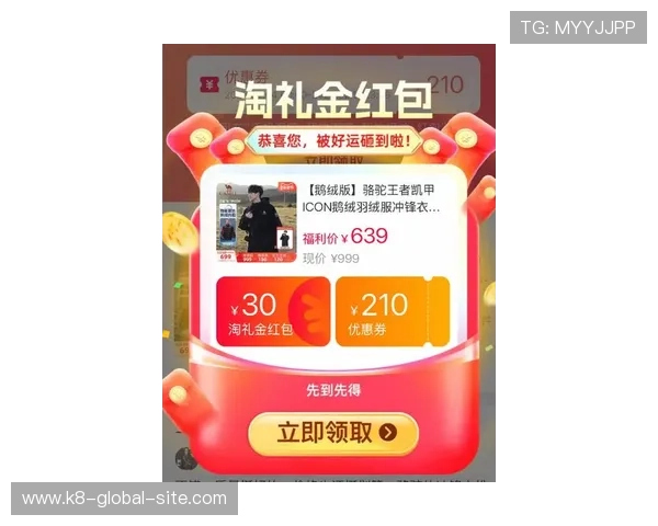 凯发ag直营官方网站最新优惠活动，丰富奖励等你来领取