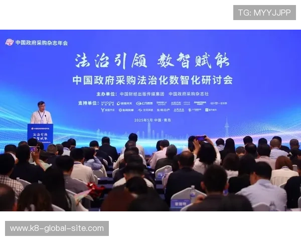 K8凯发中国加强与国内外知名企业合作，推动技术创新与内容创新，提升整体竞争力