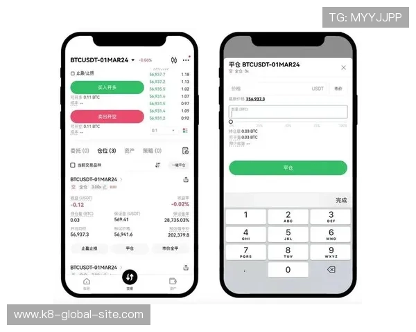 K8登陆下载会员登录：详细操作指南帮助新手快速注册与登录