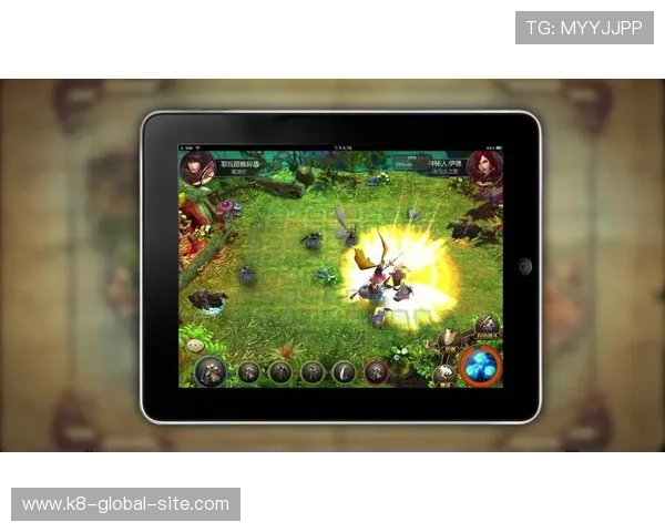 九游娱乐现金开户支持多种支付方式，满足不同用户的多样化需求