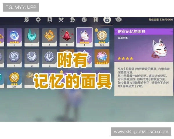 凯发PT电子游艺：丰富的优惠活动不断推出，助力玩家轻松赢取更多奖励与福利