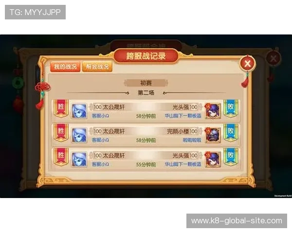 凯发娱乐平台官网开启全新版本，带来丰富游戏内容与优质服务体验