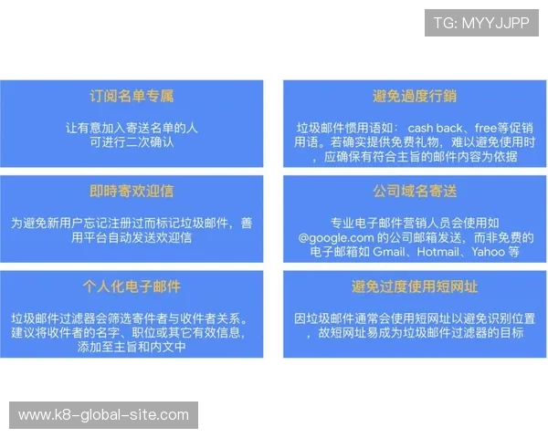 PP电子游艺如何快速注册登录流程详解新手玩家必看操作技巧 PP电子游艺如何快速注册登录流程详解新手玩家必看操作技巧