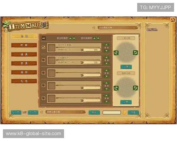 k8旗舰厅官网快捷登录帮助玩家快速进入游戏界面提升游戏体验和操作效率 k8旗舰厅官网快捷登录帮助玩家快速进入游戏界面提升游戏体验和操作效率