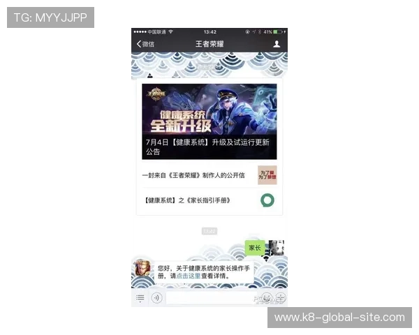 凯发国际平台首页官网帮助新手快速上手的详细操作指南 凯发国际平台首页官网帮助新手快速上手的详细操作指南