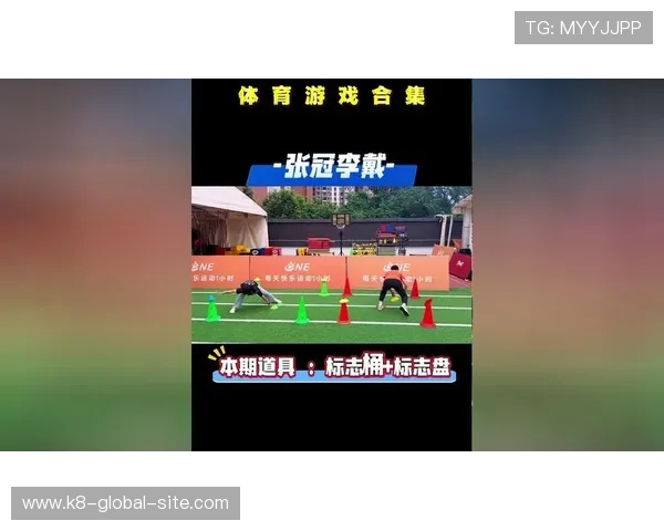 凯发官方在线游戏种类丰富，涵盖体育、电子、真人等多元娱乐选择