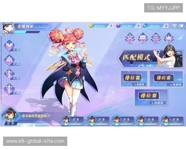 凯发电脑版官网游戏界面操作指南让新手快速熟悉游戏环境