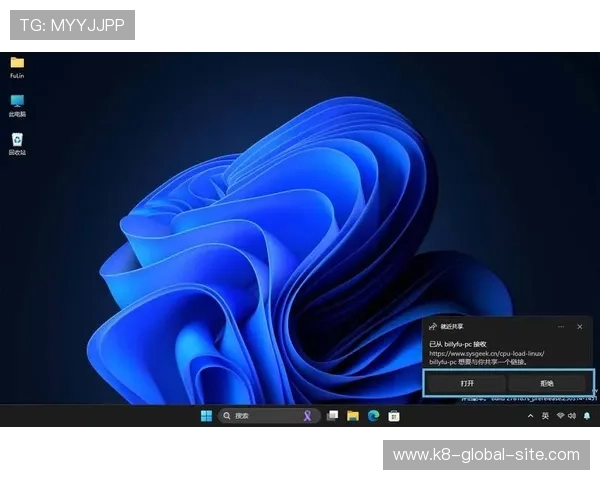 凯发线上登录安卓官方版下载安装指南,轻松注册登录开启精彩游戏之旅 凯发线上登录安卓官方版下载安装指南,轻松注册登录开启精彩游戏之旅