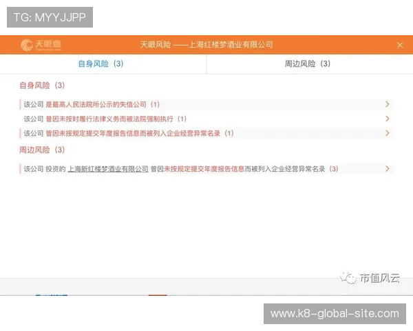 凯发真人注册平台怎么样保障玩家资金安全，提供哪些优质服务和保障措施