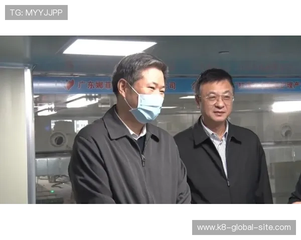 深入了解K8厅总部：行业动态、发展趋势与未来规划