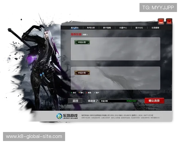 轻松访问凯发注册登录入口，游戏与娱乐的完美结合让您无法拒绝