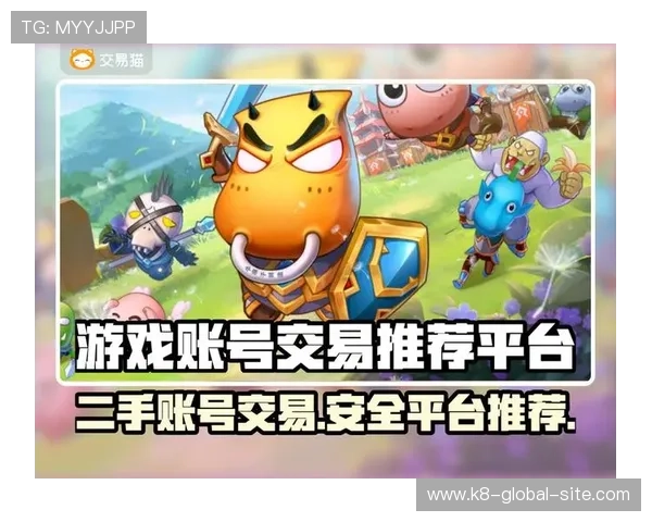 凯发娱乐官方平台最新安全保障措施全面解析助你安心游戏体验