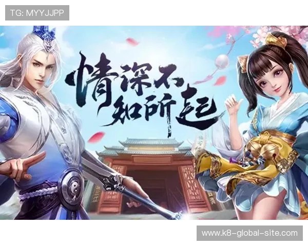 凯发在线官网多语种支持，方便全球玩家轻松体验多样化的游戏内容