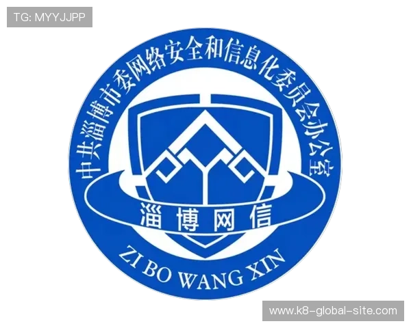 凯发官方在线注册成功后如何进行账号激活与后续登录操作指南