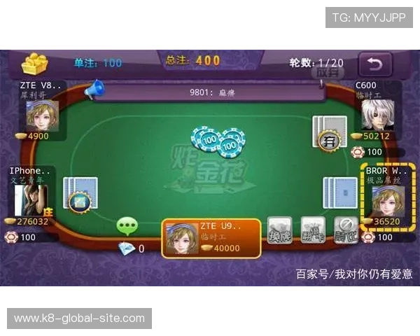 凯发炸金花最新玩法攻略助你轻松赢取丰厚奖励体验极致的炸金花娱乐乐趣