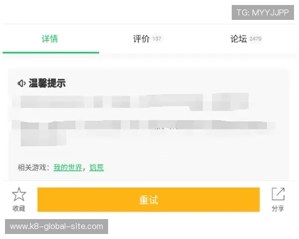 凯发网娱乐官网国际专业客服全天在线，快速解决玩家在游戏中遇到的各种问题与疑问