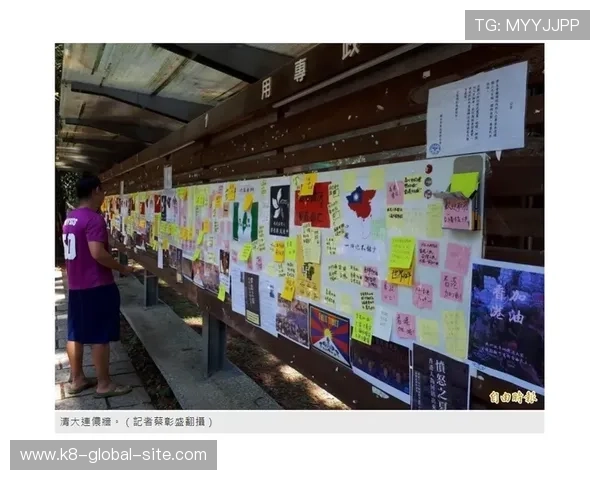 快速找到沙巴体育网站入口的方法，提供详细导航与安全保障措施