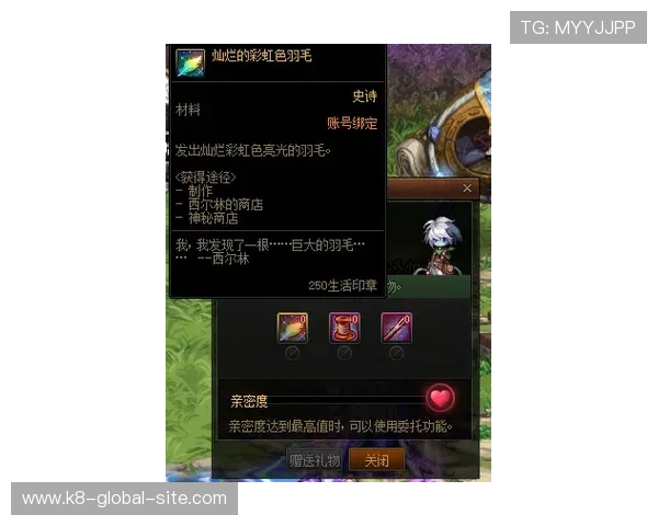 深入了解K8卡卡湾厅的角色技能与装备搭配，提升战斗策略实现胜利