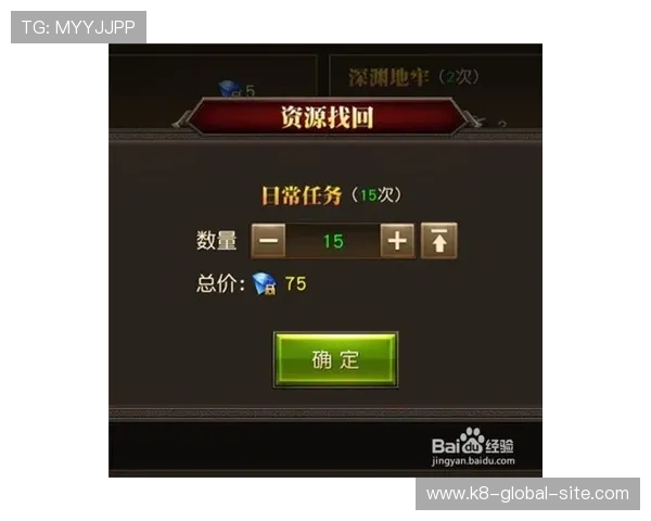 如何快速找到凯发手机登陆入口确保顺畅游戏体验的方法解析