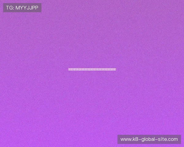 比利时队在世界杯中的晋级形势详解:晋级概率与可能遇到的挑战分析 比利时队在世界杯中的晋级形势详解:晋级概率与可能遇到的挑战分析