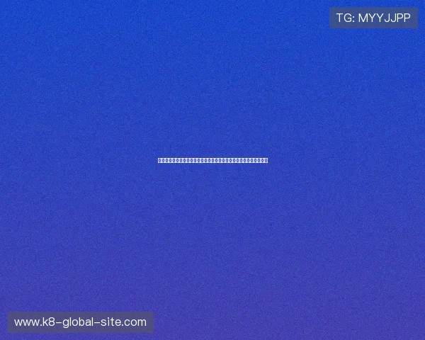 凯发旗舰厅官方网站下载安装常见问题解答，助你无忧畅玩游戏无障碍